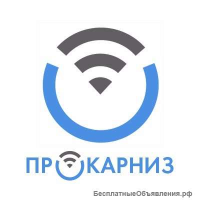 Кладовщик