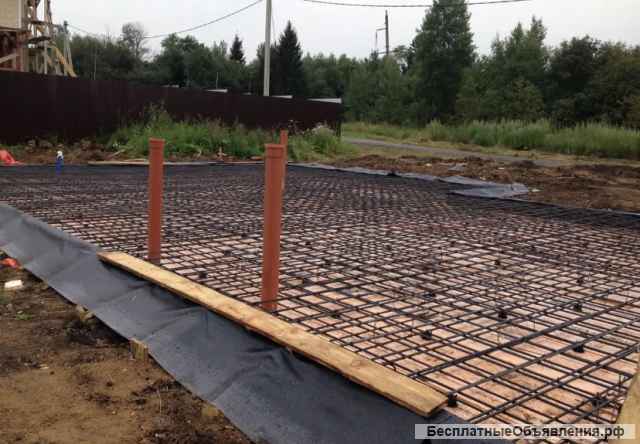 Фундамент под дом, дачу, пристройку. Бетонные работы