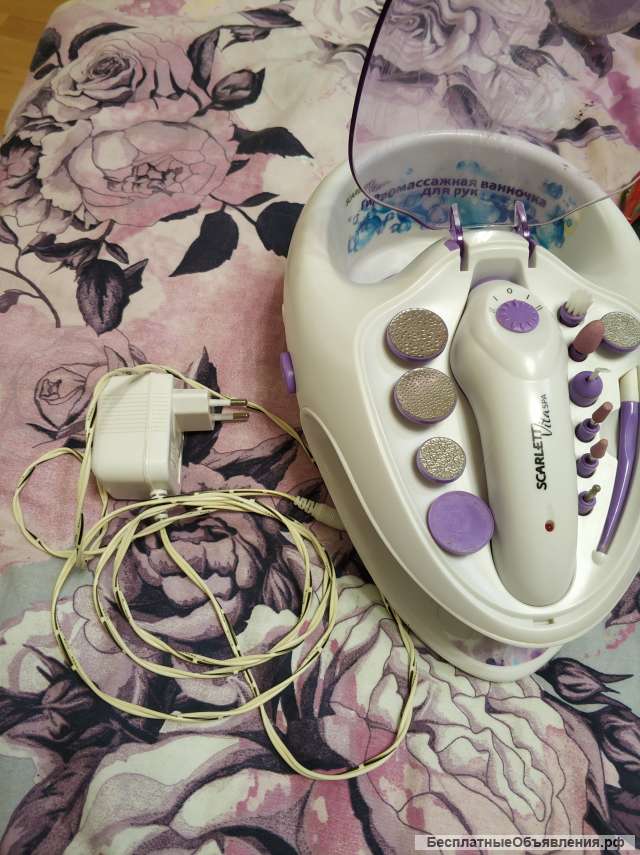 Аппарат для маникюра