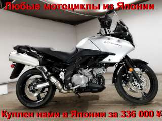 SUZUKI DL1000 V-STROM, лот 7057 отправка в регионы т/к без предоплаты