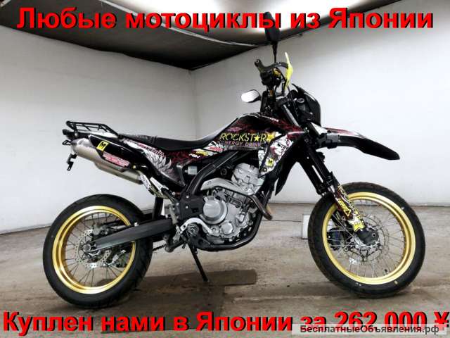 HONDA CRF250M, лот 7480 отправка в регионы т/к без предоплаты