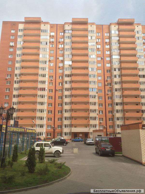 Прекрасной квартиры