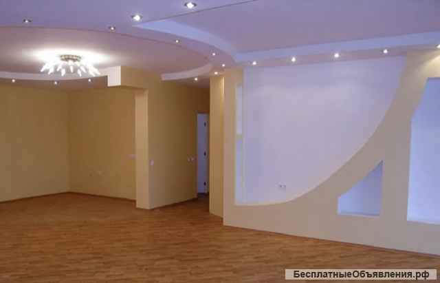 Все виды ремонта вашей квартиры, дома, офиса