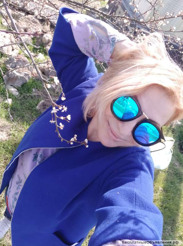 Сиделка