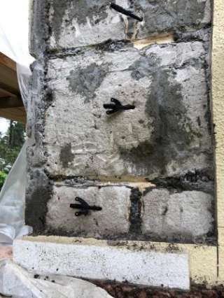 Гидроизоляция строительных конструкций