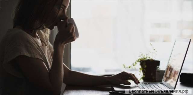 Онлайн администратор