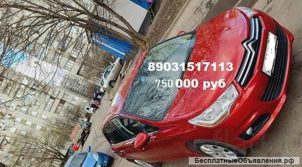 В продаже Citroen C4 акпп 2012 красный