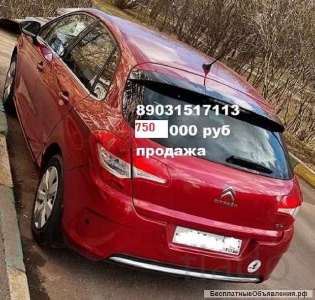 В продаже Citroen C4 акпп 2012 красный