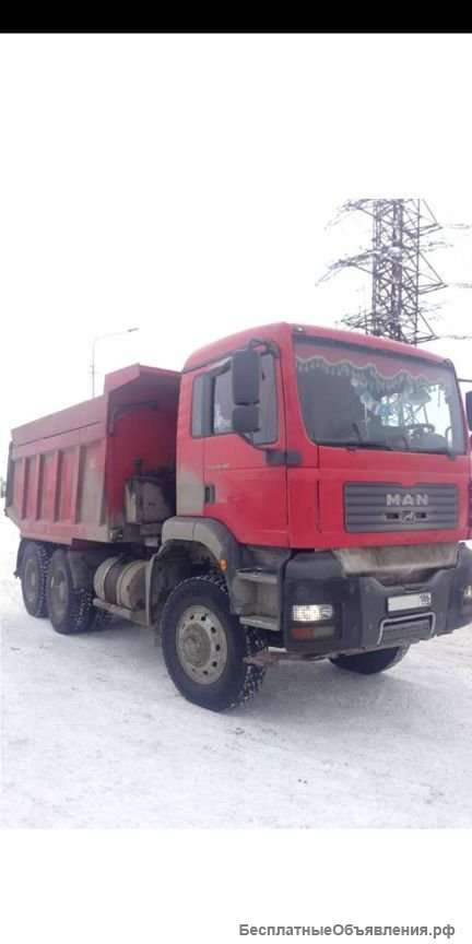 Услуги самосвала МАН 6х6