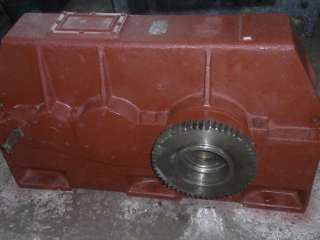 Редуктор Ц3У-355Н-50-22М-У1