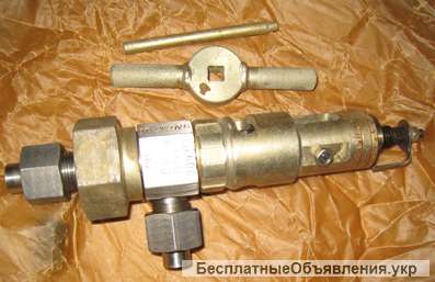 Вентиль угловой газообразный К 23134-010