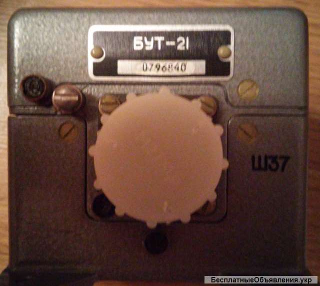 Блок управления триммером БУТ-21