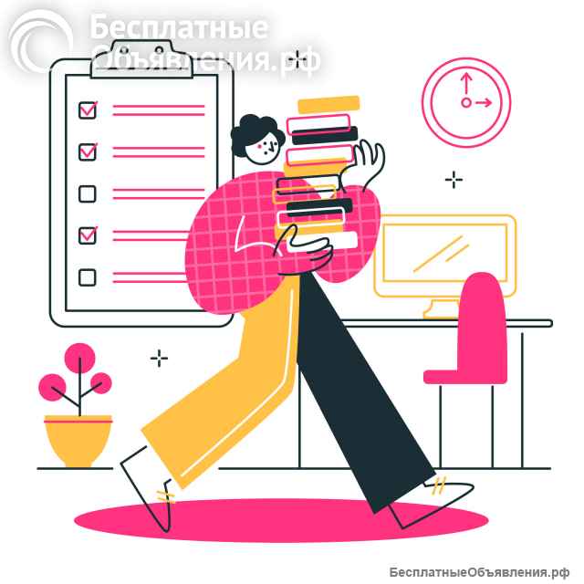 Английский язык. ОГЭ 2024 репетитор, эксперт