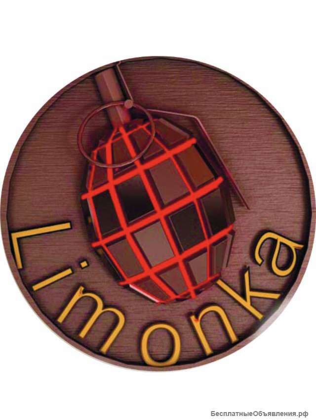 Оператор аттракциона