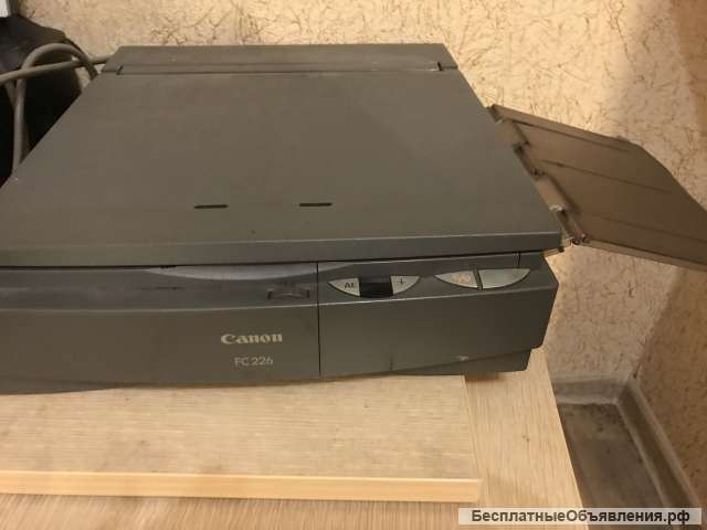 Принтер canon fc 226