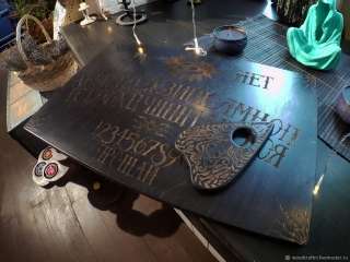 Реальный выход из сложных жизненных перипетий, помогу обрести желаемое