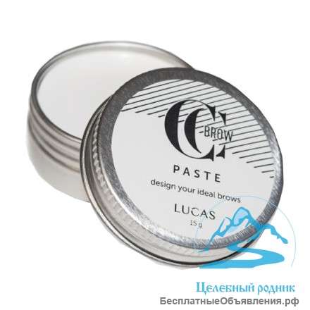 Паста для бровей Brow Paste by CC Brow, 15 гр