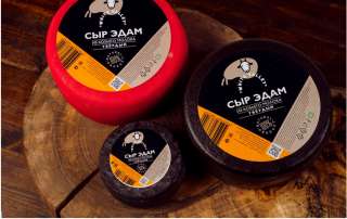 Козий сыр "Эдам" оптом