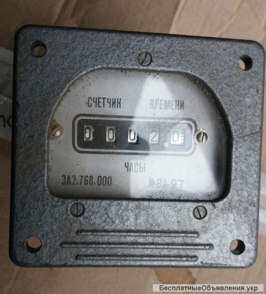 Счётчик времени ДСД2-П1