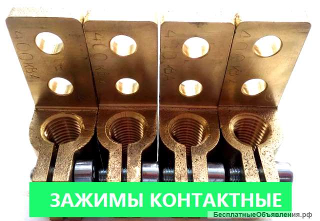 Ремкомплект для трансформатора (ремонт, замена, обслуживание)