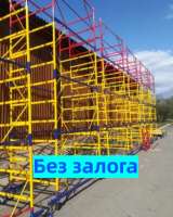 Аренда вышек тур