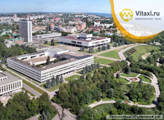 Приглашаем на работу в Яндекс Такси водителей Ульяновска