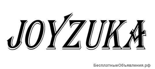 JoyZuka