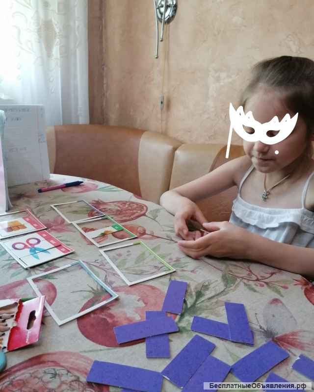 Подготовка к школе