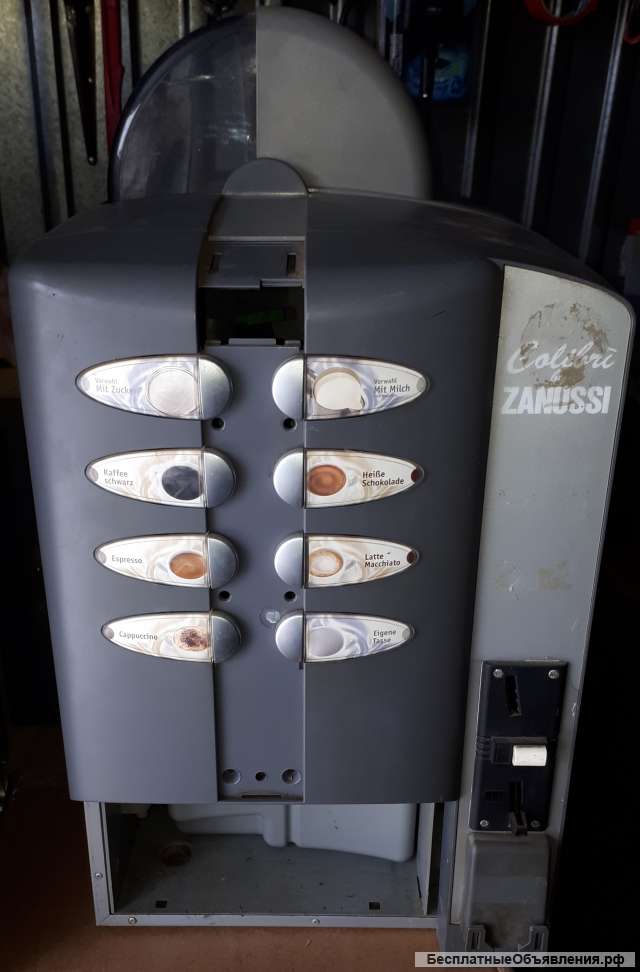 Кофемашина Necta Colibri C4