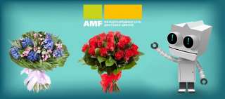 AMF доставка цветов