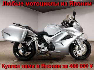 Honda VFR800, лот 5103 отправка в регионы т/к без предоплаты