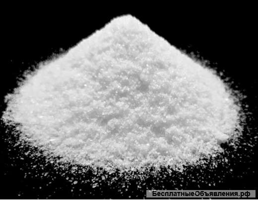 Соль "Высший сорт"