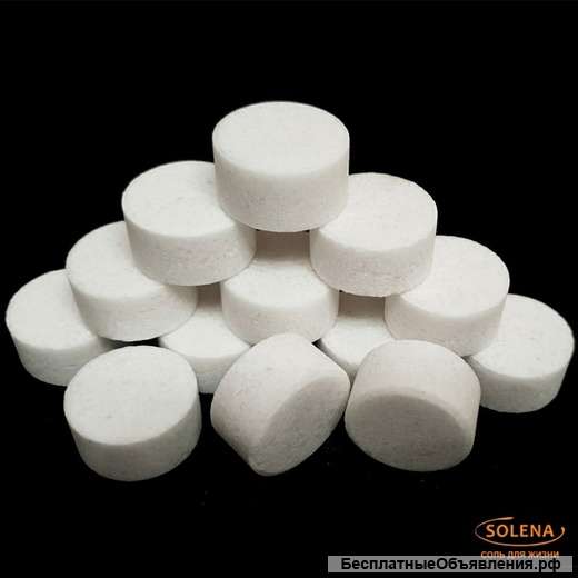 Соль таблетированная "Высший сорт"