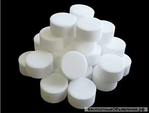 Соль таблетированная "Экстра"