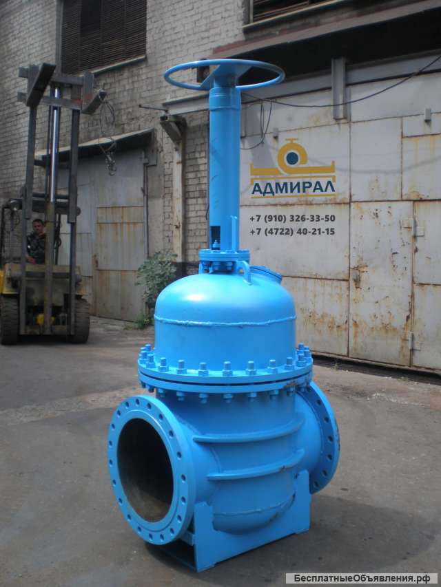 Задвижки клиновые, Ду 300-2400 мм