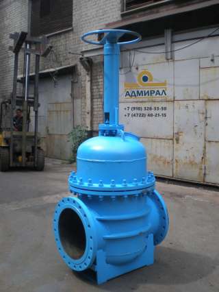 Задвижки клиновые, Ду 300-2400 мм