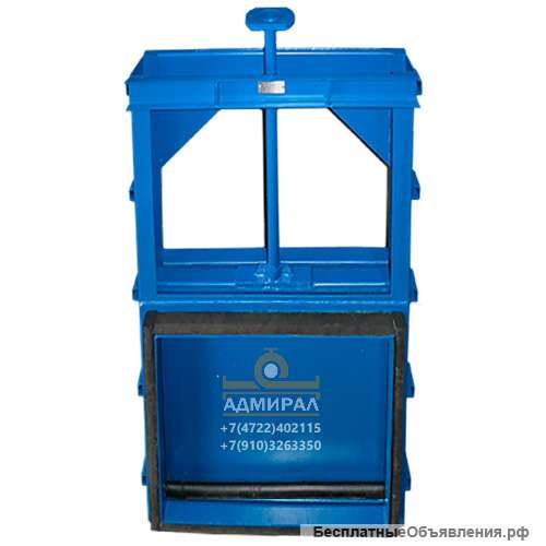 Щитовой затвор под заказ