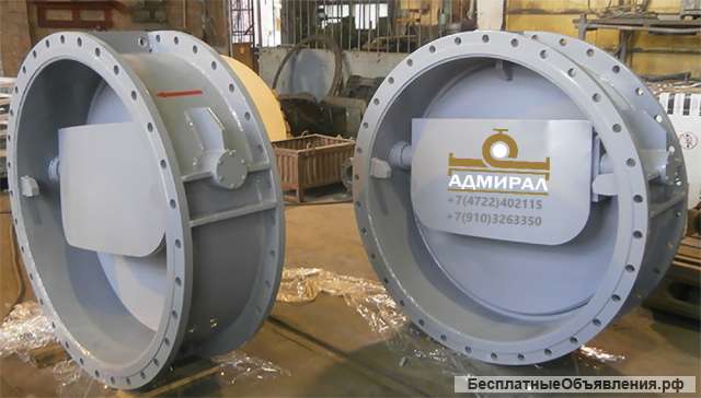 Клапан обратный дисковый с резиновым уплотнением Ду 300-1200 мм