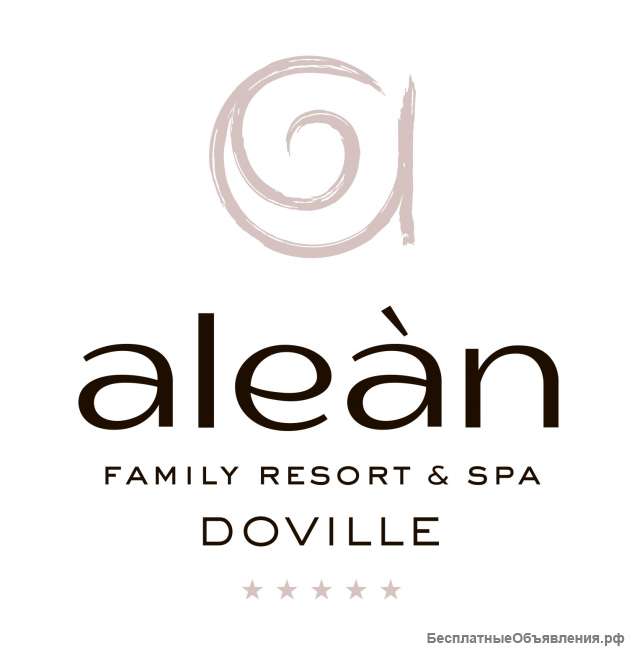 Мойщик посуды