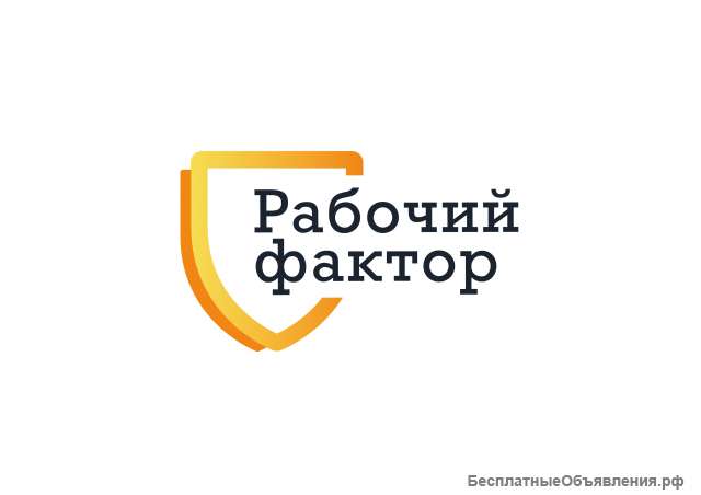 Сантехники сделка