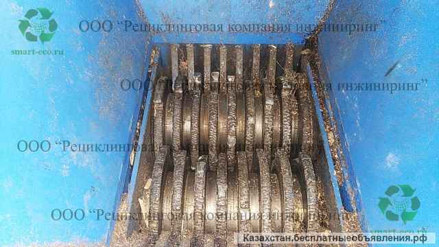 Дробилка, измельчитель, шредер (в наличии)