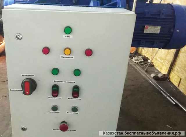 Дробилка, измельчитель, шредер (в наличии)