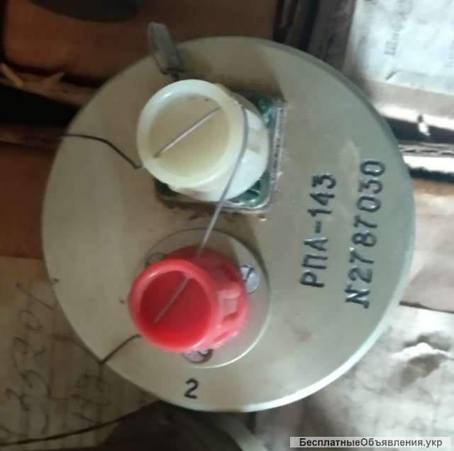 Датчик МД-250Т, ДТ-400, ДТ-600М, ДД-1,6КМ, РПА-143, СДП-0.77/1.25