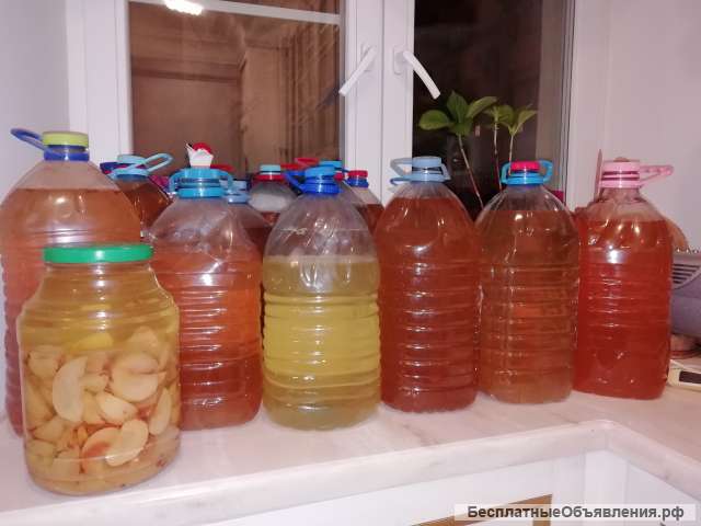 Уксус яблочный