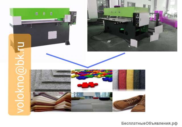 Фильтры для машин, дыхательных аппаратов и медицинской промышленности