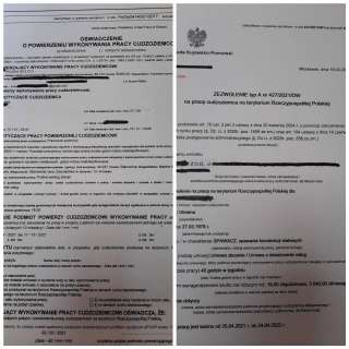 Приглашение в Польшу 180/180, 180/360, /360-360 Oświadczenie, Zezwolenia typu A