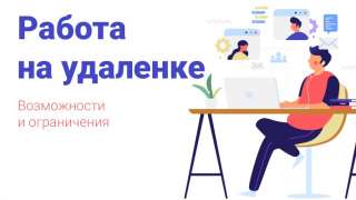 Ежедневные выплаты
