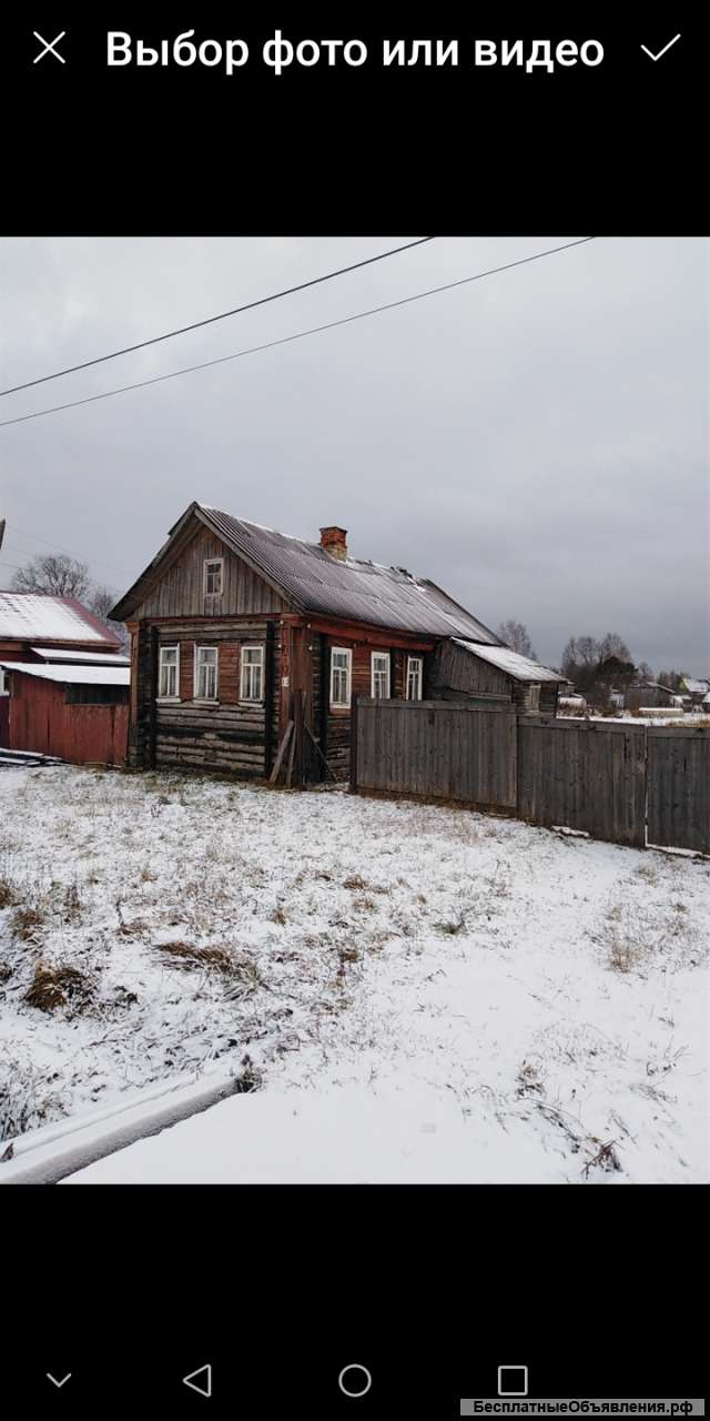 Дом под дачу или снос, ремонт