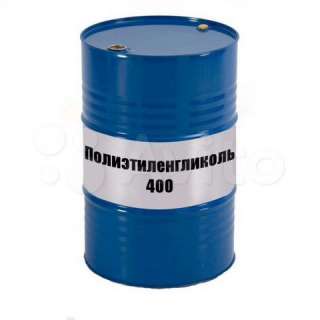 Полиэтиленгликоль ПЭГ-400 недорого от 20 кг