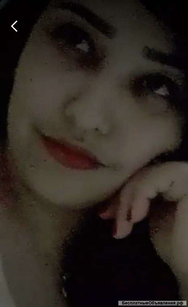 Массаж все виды